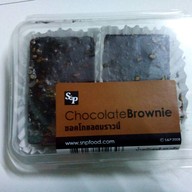 S&P Restaurant & Bakery โลตัส ประชาอุทิศ