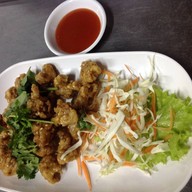 คีตศิลป์ ขอนแก่น