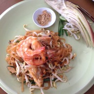 ชุ่มชื่นโภชนา