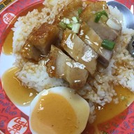 หมูกรอบฟันแตก