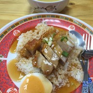 หมูกรอบฟันแตก