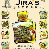 สเต็กข้าวแกงประตูแพร่ง JIRA'S STEAK
