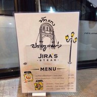 สเต็กข้าวแกงประตูแพร่ง JIRA'S STEAK