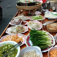 ขนม อม ยิ้ม