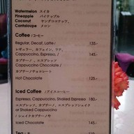 La Patisserie Century Park Hotel