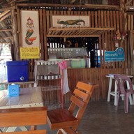 ครัวบ้านน้อง