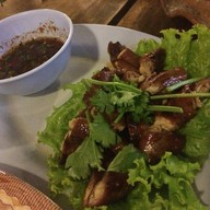 จุ่มแซ่บยโส
