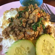 หัวปลาหม้อไฟ