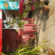 ป.ปลากาแฟสด