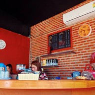 พักแพร่กาแฟสด