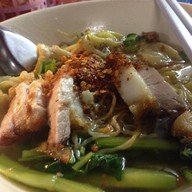 บะหมี่ - เกี๊ยว (หน้า มช.)