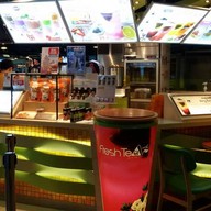 Wawa Cha By Sukishi เซ็นทรัลลาดพร้าว