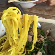 บะหมี่จังโก้ หอโหวด