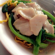 รฤก หัวหิน