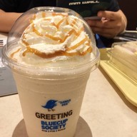 วานิลามอลล์ปั่น