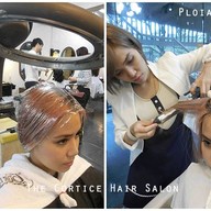 The Cortice Hair Salon