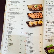 Miyazaki Japanese Teppan Dining เดอะพาซิโอ กาญจนาภิเษก