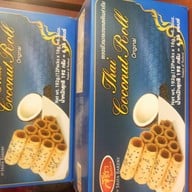 ศรีฟ้าเบเกอรี่ แม่กลอง