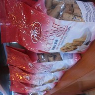 ศรีฟ้าเบเกอรี่ แม่กลอง