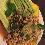บัณฑาย