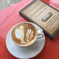 ก๋วยเตี๋ยวไก่มะระนายหาญ