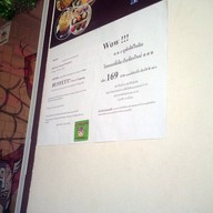 ไอติม100รส  Itim Roi Ros : gelato & craft ice cream เชียงใหม่