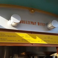 Breezeway Bites Tokyo disneysea
