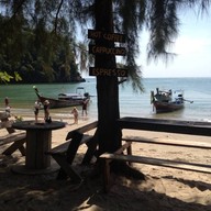Frog Beach Bar