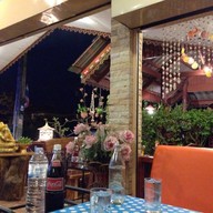 ภูชญา. อ่ิมอร่อย