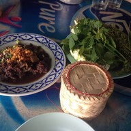 ลองกอยลาบขม