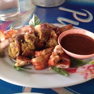 ลองกอยลาบขม