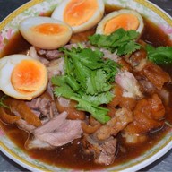 เจ๊หนึ่งข้าวคลุกกะปิ ข้าวขาหมู