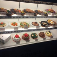 Squall Cafe Shinjuku