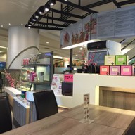 Masatomi Patisserie สีลมคอมเพล็กซ์