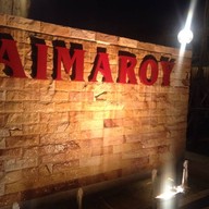 กับข้าวบ้านแป้ง