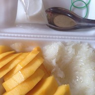 ข้าวเหนียวมูนเจ๊ฮวย