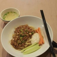 Chiseng Lamian ซีคอนสแควร์