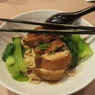 Chiseng Lamian ซีคอนสแควร์