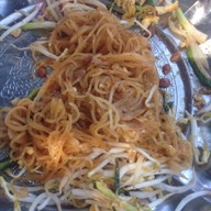 ตำถาดบ้านหาญ