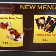 Southern Coffee โรบินสันมุกดาหาร