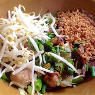 ผักไห่ก๋วยเตี๋ยวเรือ