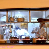 Sato No Udon เดอะเมอร์คิวรี่วิลล์