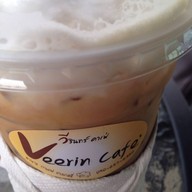 Veerin Cafe'