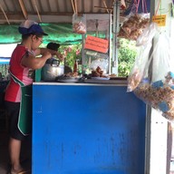 ก๋วยเตี๋ยวเป็ดลุงบุญ