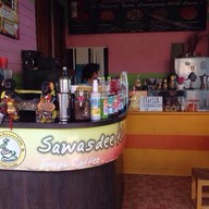 Sawasdee Koa Larn Coffee