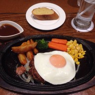 Grill Kabuki Honten อิเซตัน