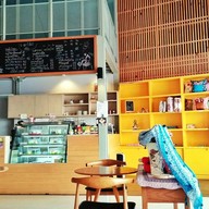 Carino coffee