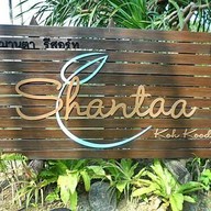 Shantaa Resort Restaurant