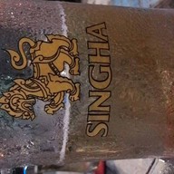 TRIO ทรีโอ