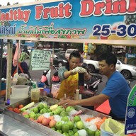 Healthy Fruit Drink ธนกรณ์